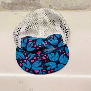 Patagonia Duckbill Hat Cap Mesh 5 Panel Multicolor Cycling Running